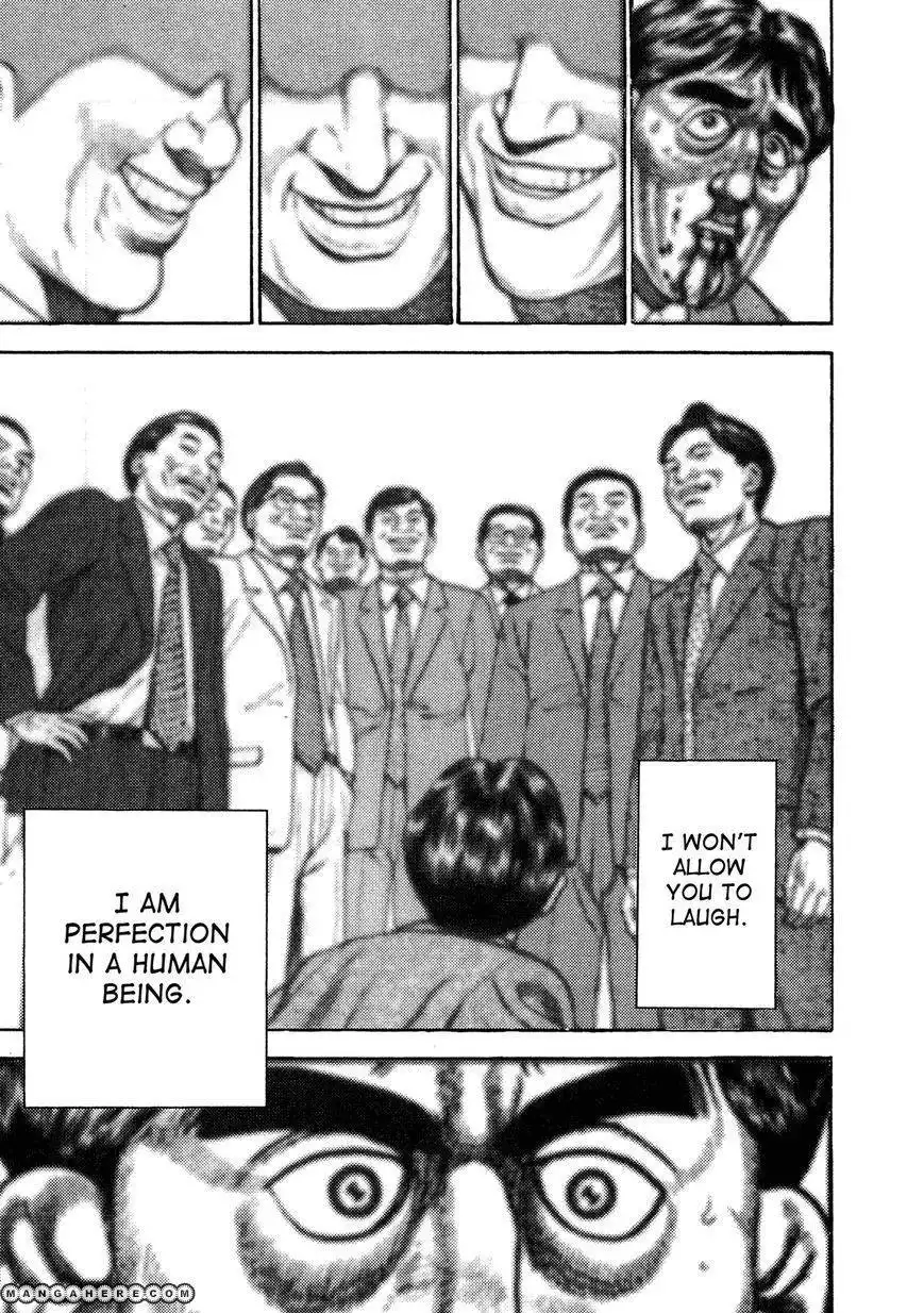 Koukou Tekkenden Tough Chapter 203 14